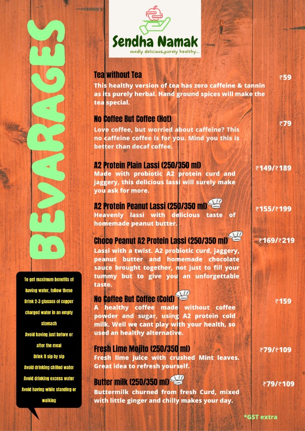 Menu Image 13