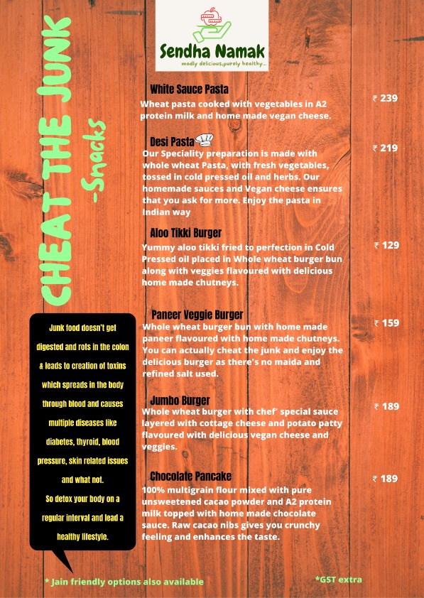Menu Image 2