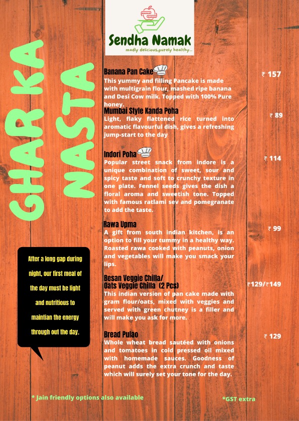 Menu Image 3