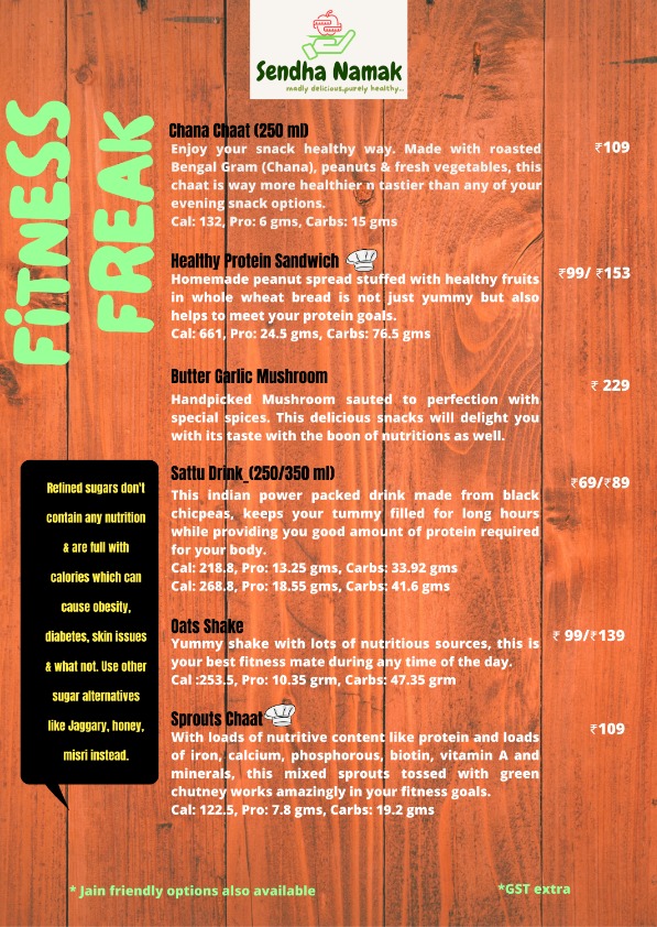 Menu Image 6